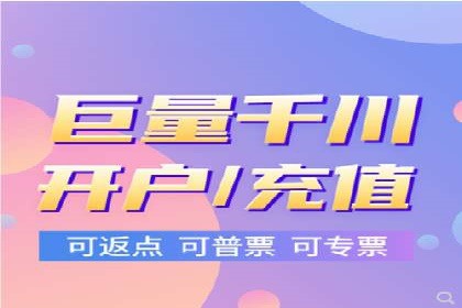 成功案例：专业SEM托管服务助力企业抢占行业制高点